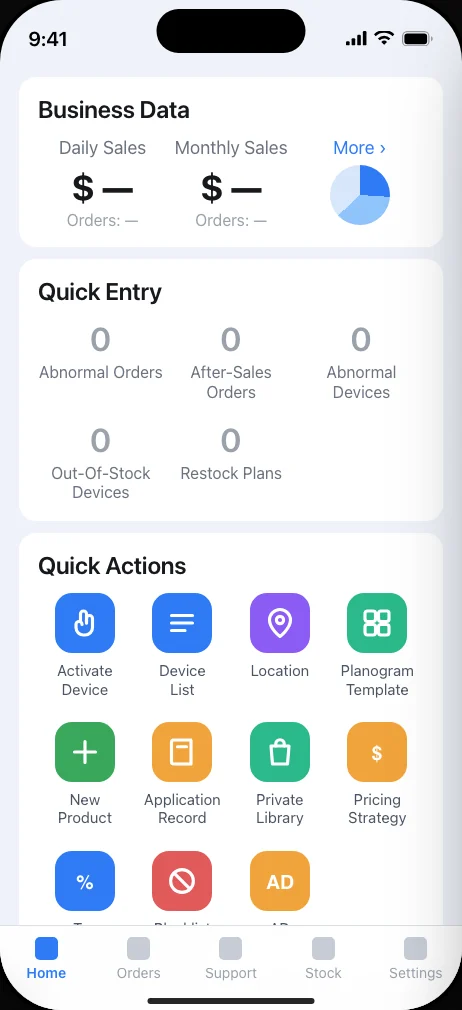 The merchant app home screen: business data, quick entry counts and quick actions